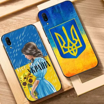 Ukrajina Vlajka Vzor Telefón puzdro Na Huawei Y9 6 7 5 Prime Vychutnať 7 7 8 plus 7a 9e 9plus 8E Lite Psmart Shell