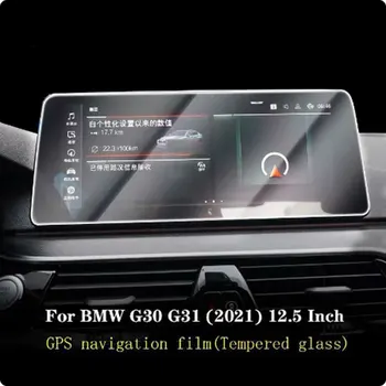 Tvrdené sklo ochranný film Anti-scratch Príslušenstvo Pre BMW G30 G31 Series5 2021 2022 Auta GPS navigácie film LCD displej