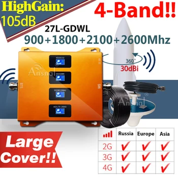 Multi-Band B20 800 900 1800 2100 2600Mhz 2g, 3g, 4g GSM Repeater Mobil 4G Celulárnej Zosilňovač MobilePhones 4G Signál Booster