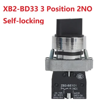 22 mm XB2-BD33 BD53 BD35 3 Postavenie Samostatne Zamykanie Výber Otočný Gombík Prepínač Pre Elektrické A Testovanie Zariadení