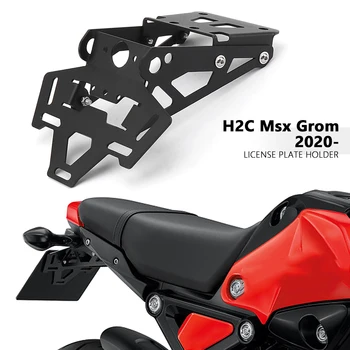 Motocyklové Príslušenstvo H2C MSX GROM Chvost Blatník Kvapiek špz Držiak LED Svetlo Na HONDA H2C Msx Grom 2020 2021 2022