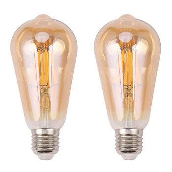 2X Stmievateľné E27 8W Retro Vintage Vlákna ST64 COB LED Žiarovka na Svetlo Lampy Farba Tela:Zlaté Krytie