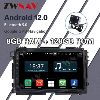 Android 12 na Honda HRV HR-V VEZEL 2019+ PX6 CARPLAY 8 jadro Auto DVD prehrávač, GPS navigáciu 128G