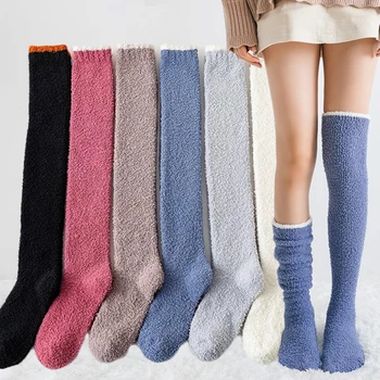 Ženy, Dievča, Zimný Coral Fleece Dlhá Ponožka Farbou Teplé Fleece Plyšové Spánku Poschodí Socking Hrubé Vysoká Ponožka Domov Spať Poschodí Ponožka
