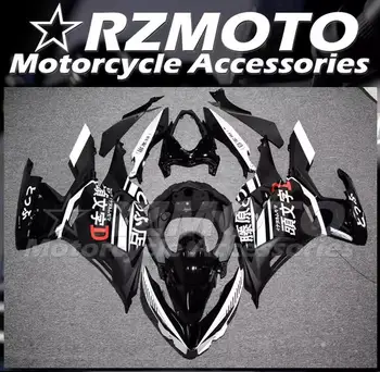 Nový ABS Celý Motocykel Horské Kit vhodný Pre Kawasaki 250 400 2019 2020 2021 2022 2023 19 20 21 22 23 Karosérie Sada Čierna Biela