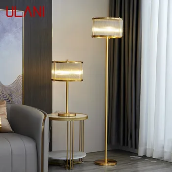 ULANI Nordic Mosadz Poschodí Lampa Moderné Luxusné Spálne, Obývacia Izba Vedľa Pohovky LED Dekoratívne Stáleho Svetla