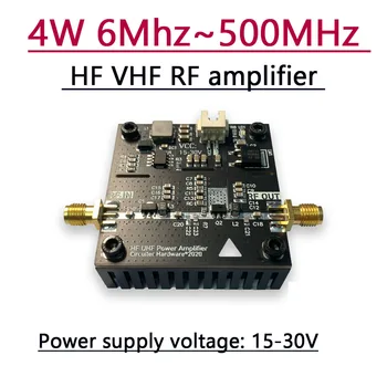 4W 6-500 mhz HF a VHF UHF RF Zosilňovač Pre Ham Rádio Walkie Talkie Krátkovlnné 13.56 MHz RFID Signál 433MHZ Diaľkové Ovládanie