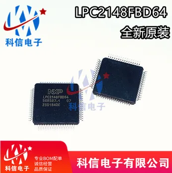 LPC2148FBD64 LPC2148 32 LQFP-64 Pôvodné, v sklade. Power IC