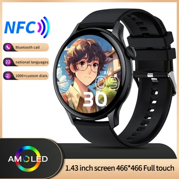 2024 Nové technológie NFC Smartwatch 466*466 AMOLED 1.43 HD displej, vždy zobrazuje čas Bluetooth hovoriť Nepremokavé športové smartwatch
