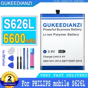 GUKEEDIANZI Batérie pre Mobilný Telefón Philips, Big Power, 6600mAh, S626L