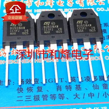 BU508AW TO-247 700V 8A Nový, Originálny Zásob Energie čip