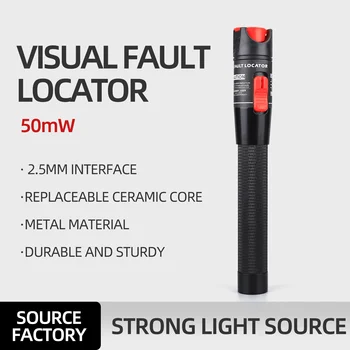FTTH Kovové Červené Svetlo Test Pero 50MW Pero Visual Vlákniny Chyba Detektora Vlákniny Nástroj Testu 2,5 mm Rozhranie