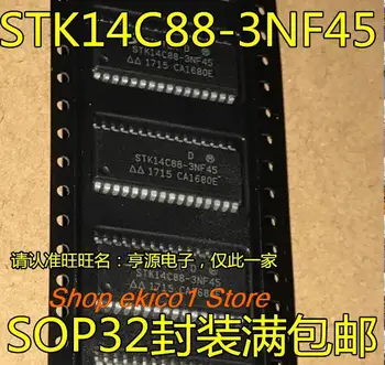 5pieces Pôvodné zásob STK14C88-3NF45 STK14C88 STK14C88-N45 -3NF35 SOP32 