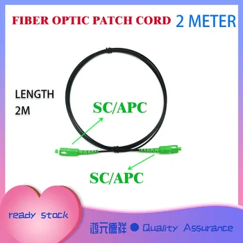 3M Optický SC APC-SC APC Optický kábel Optický Patch Káblom single-mode Na Svete & Zbiehajú DSL Optický Jumper
