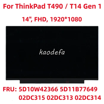Pre ThinkPad T490 / T14 Gen 1 Displeji notebooku 14