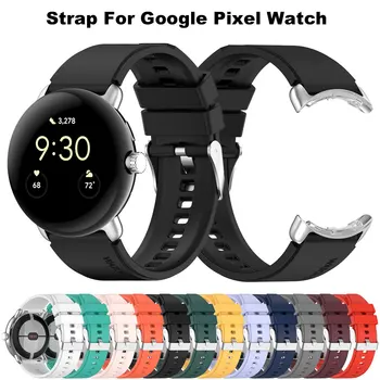 Popruh Pre Google Pixel Hodinky Silikónové Hodinky Watchband SmartWatch Náramok Náhradný Originálny Náramok Accessorie