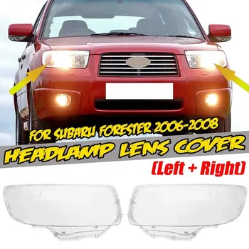 Pár Auto Predného Svetlometu Svetlometov Kryt Objektívu Vedúci Svetlo Lampy Shell Pre Subaru Pre Lesník 2006 2007 2008 SU2503119 SU2502119