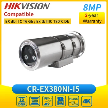 4K 8MP AcuSense Bullet v nevýbušnom IP Kamera Vstavaný Hikvision Fotoaparát Podpora Ľudských Vozidla Klasifikácia