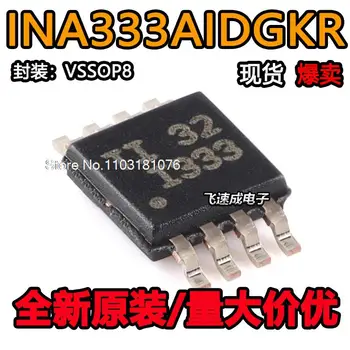 (5 KS/LOT) INA333AIDGKR I333 VSSOP-8 Nový, Originálny Zásob Energie čip