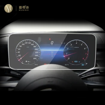 Pre Mercedes Benz, C-Trieda AMG 2023 interiéru Vozidla Prístrojový panel membrány LCD displej Tvrdené sklo ochranný film Anti-scratch