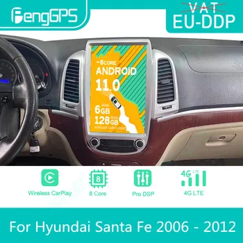 Pre Hyundai Santa Fe rok 2006 - 2012 android autorádio, Stereo 2 Din Autoradio Štýl Multimediálny Prehrávač Gps Navi Jednotky Obrazovke