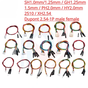 5 ks SH1.0 mm/1.25/GH1.25/1.5/PH2.0 mm/HY2.0/2510/XH2.54 mm Na DuPont Drôt 2.54 2-6P Kábel Muž žena Jumper Drôt Pripojenie kábla