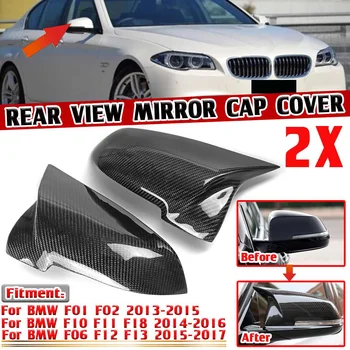 Skutočné Uhlíkových Vlákien Auto Spätné Bočné Zrkadlo Pokrytie Spp Shell Pre BMW F10 F11 F18 2014-2016 F06 F12 F13 2015-2017 F01 F02 roky 2013-2015