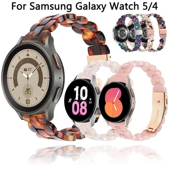20 mm Band Náramok Pre Samsung Galaxy Watch 5 4 40 mm 44 mm Watchband Pás Pre Galaxy Sledovať 4 Classic 46 mm 42mm Živice Popruh Correa