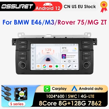 AI Carplay Android autorádia Stereo Multimidia Prehrávač Pre BMW 3 E46 Rover 75 MG ZT 1999-2005 Auto Audio systému GPS Navi Octa-Core 7862