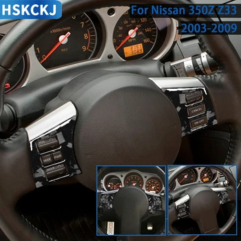 Pre Nissan 350Z Z33 2003-2009 Doplnky, Kované Uhlíkových Vlákien Auto, Interiér, Volant Tlačidlá Panela Výbava Nálepky