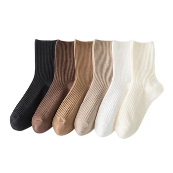 6 Pack Bavlna Ženy Ponožky Základné Pevné Neutrálne Farby