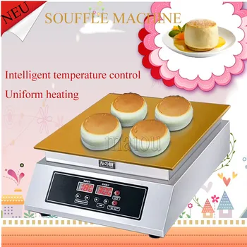 Inteligentná regulácia Teploty Nehrdzavejúcej Ocele Shufulei Snack achine Obchodné Gong Pečenie Muffin Stroj