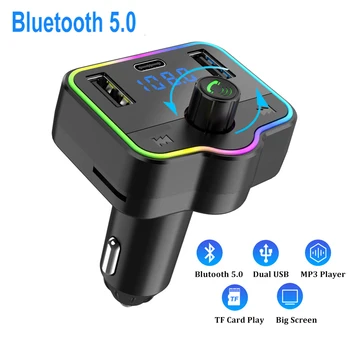 Nové Auto, MP3, Bluetooth Prehrávača Bluetooth 5.0 Auto Rádio Audio Adaptér 2 USB Typu C Rýchlo Nabíjačka TF Karta Hudba Modulátor Súpravy do Auta