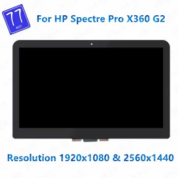 Nové Náhradné Pre HP Spectre PRO X360 G2 13.3