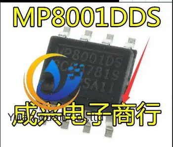 30pcs originálne nové Výkon 15W radič MP8001DS MP8001 SOP-8