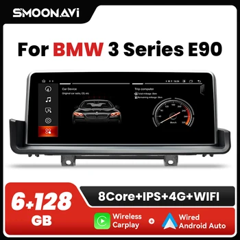 AI Hlas 128GB Bezdrôtový Carplay Android 12 Multimediálne autorádio Pre BMW E90 E91 E92 E93 2005-2012 IPS Displej GPS Navigácie