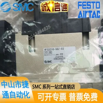 Nový, Originálny SMC VFS 3210-5dz-03/5GB-03/VFS 3120-5d-02-F Elektromagnetický Ventil.