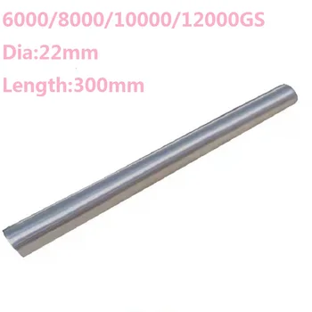 1PC D22*300MM 6000GS-12000 Gauss silné neodýmu magnet bar železa odstránenie materiálu 22*300 22x300 22mmx300mm