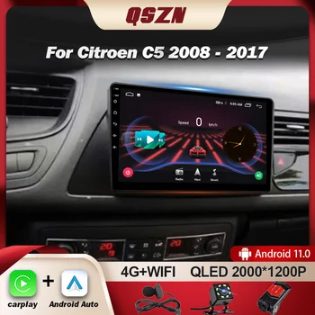 QSZN Android 13 Citroen C5 2008 - 2017 autorádia AHD Multimediálne WIFI Navigácie GPS Č 2din SWC RDS BT Autoradio ADAS