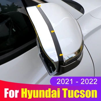 2 KS Auto Spätné Dážď Obočie Stráže Kryt Bočné Dvere Zrkadlo Clonu Štít vhodné Na Hyundai Tucson 2021 2022 NX4 Hybrid Príslušenstvo