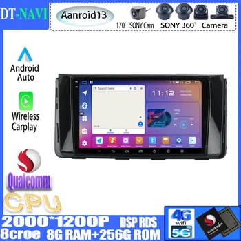 QLED Qualcomm Android13 Pre Hyundai H350 / SOLATI 2015 - 2021 Auto Rádio stereo Multimediálny Prehrávač Navigácie GPS Carplay WIFI DSP