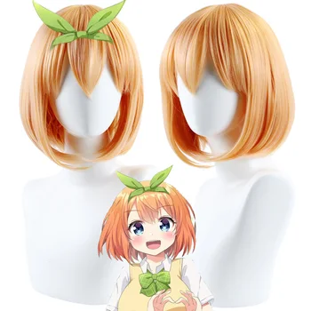 Anime Esenciálnej Quintuplets Nakano Yotsuba Cosplay Krátke Orange Parochňu Syntetické Vlasy + Zadarmo Parochňu Spp Strany Úlohu Hrať Dievčatá