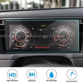 Tvrdené Sklo screen protector Film Pre Hyundai Tucson NX4 2021 LCD Prístrojový Panel Auto Interiérové Doplnky