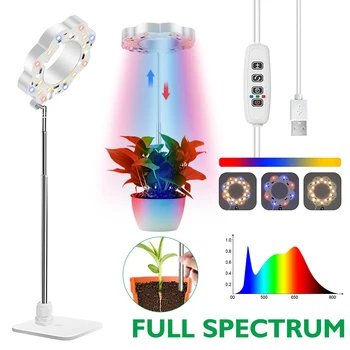 1/2ks LED Rásť Svetlo celé Spektrum Vnútorné Rast Rastlín Lampy So stojanom A Kontroly Flexibilné Rastlín Lampa Kvet Sadeníc Osvetlenie