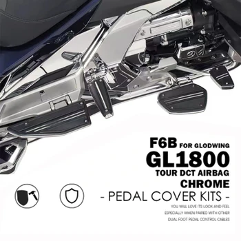 Motocykel Brzdový Pedál Kryt Sady pre Honda GL1800 Goldwing Príslušenstvo Tour DCT Airbag GL 1800 Časti F6B 2018-2021 Chrome