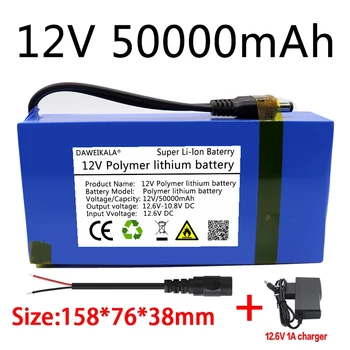 12V batéria lítiová batéria Polymer Lithium Batéria, veľkú kapacitu 50000mAh Páky Reproduktor Solárne Lampy Vonkajšie Energie Dlhá životnosť