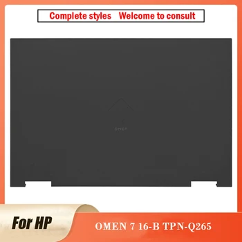 Nové Pre HP ZNAMENIE 7 16-B TPN-Q265 Notebook, LCD Zadný Kryt Hornej Obrazovke Prípade Zadné Veko Top Prípade 16-B TPN-Q265 16.1 Palec
