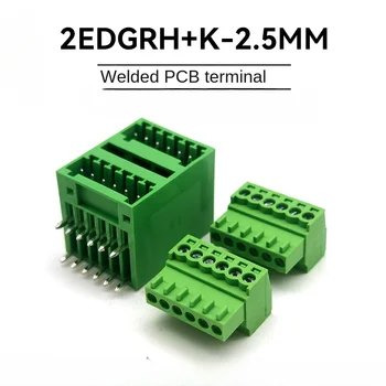 Dvojité pin konektor 2EDGRH2.5 MM zváranie terminálu pin držiteľovi EDGK plug 2P3