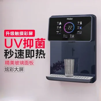 Haier potrubia stroj pre domácnosť stenu rýchly ohrev kuchyňa obývacia izba prietokové zásobník vody potrubia stroj