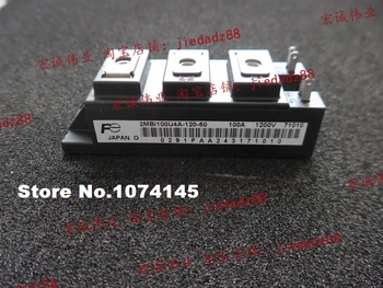 2MBI100U4A-120-50 IGBT napájací modul